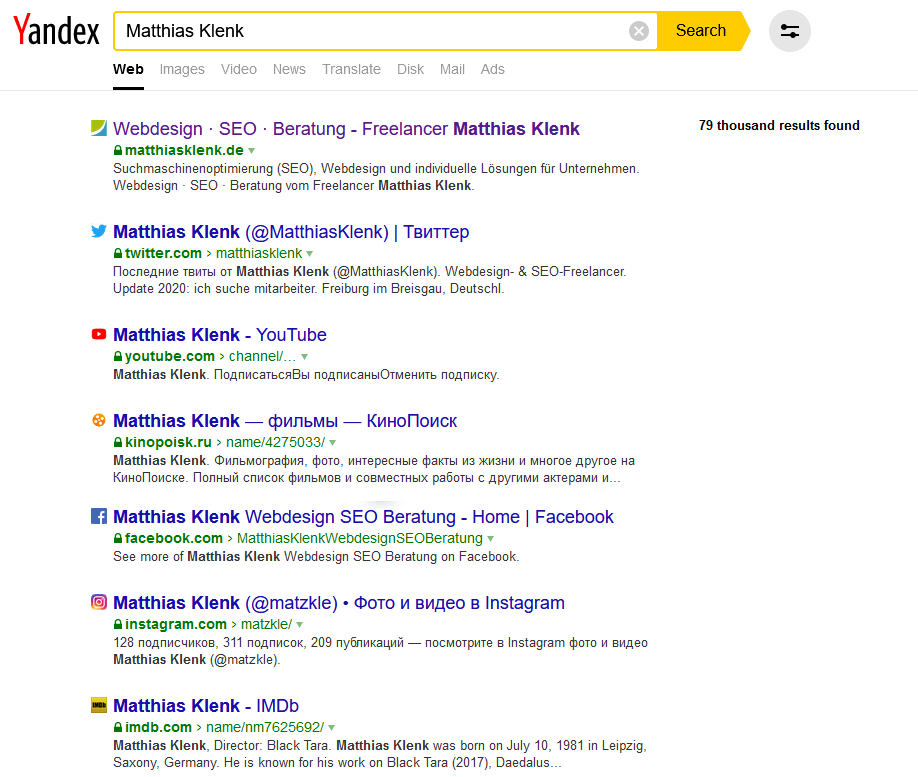 Yandex SERPs: Suche nach Matthias Klenk