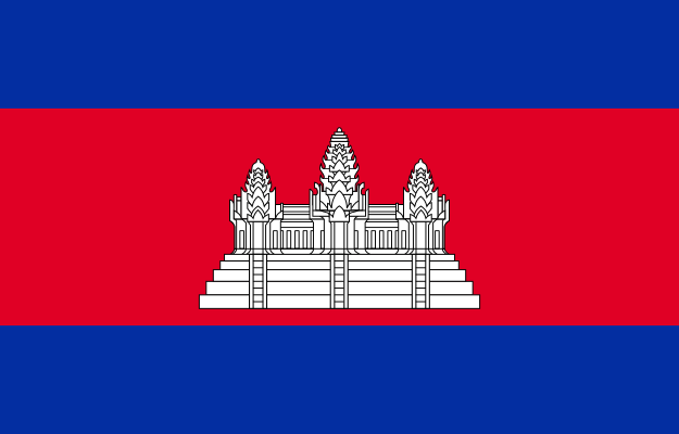 SEO Kambodscha